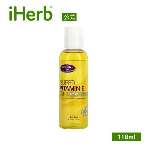【POINT20倍★10/24 20:00〜10/27 9:59】Life-flo スーパー ビタミンEオイル 【 iHerb アイハーブ 公式 】 ライフフロー 5,000 IU ボディ マッサージオイル 118ml