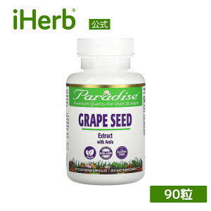 yPOINT20{11/1 0:00`23:59zParadise Herbs O[vV[hGLX A z y iHerb ACn[u  z p_CXn[u uhEqGLX A}N J Tvg Tv xWJ