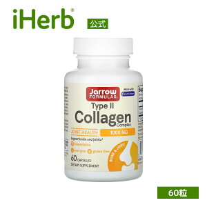 yPOINT20{11/1 0:00`23:59zJarrow Formulas ^Cv II R[Q RvbNX y iHerb ACn[u  z WEtH[~Y W[tH[~Y BioCell oCIZ 2^ Tv