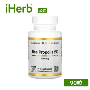 �yPOINT20�{��12/15 0:00�`1/5 23:59�zCalifornia Gold Nutrition �r�[�v���|���X 2X �y iHerb �A�C�n�[�u ���� �z �J���t�H���j�A �S�[���h �j���[�g���V���� �v���|���X �T�v�������g �T�v�� �h�{�⏕�H�i �Z