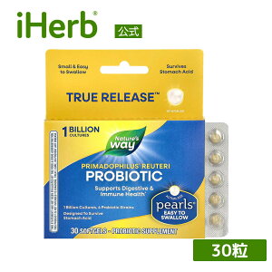 yPOINT20{11/1 0:00`23:59zNature's Way v}htBX Ce p[Y y iHerb ACn[u  z lC`[YEFC Primadophilus voCIeBNX _ rtBYX Tv