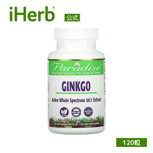 �y15%OFF�N�[�|����4/14 20:00~4/20 23:59�zParadise Herbs �C�`���E �y iHerb �A�C�n�[�u ���� �z �p���_�C�X�n�[�u �C�`���E�t �G�L�X �����傤 ��� �M���R �T�v�������g �T�v�� �x�W�J�v�Z�� 120��