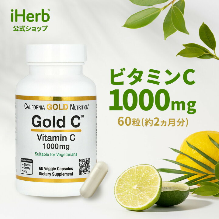 楽天市場】【POINT10倍☆4/4 20:00~4/10 23:59】California Gold 