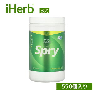 yPOINT20{12/04 20:00`12/11 1:59zXlear XvC K y iHerb ACn[u  z NA XvC XyA~g ~g  `[COK Oet[ i`XyA~g 660g 550