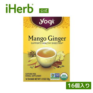 yPOINT20{10/14 20:00`10/17 9:59zYogi Tea }S[ WW[ I[KjbN y iHerb ACn[u  z MeB[ L@ VEK 傤 I n[ueB[ n[oeB[ t[o[eB