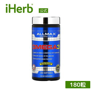 �yPOINT20�{��1/30 00:00�`2/11 23:59�zALLMAX �I���K3 �t�B�b�V���I�C�� �y iHerb �A�C�n�[�u ���� �z �I�[���}�b�N�X�j���[�g���V���� EPA DHA �I���K3���b�_ �K�{���b�_ �E���g���s���A �T�v�������g �T