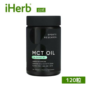 �y15%OFF�N�[�|����4/4 00:00~4/10 01:59�zSports Research MCT�I�C�� �y iHerb �A�C�n�[�u ���� �z �X�|�[�c���T�[�` �������b�_ �g���O���Z���h �R�R�i�b�c�I�C�� �P�g �T�v�������g �T�v�� �\�t�g�W�F�� 