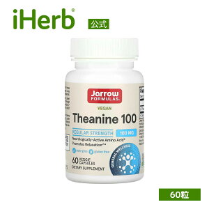 yPOINT20{12/04 20:00`12/11 1:59zJarrow Formulas eAj 100 y iHerb ACn[u  z WEtH[~Y W[tH[~Y L-eAj A~m_ Tvg Tv xWJvZ