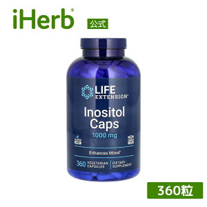 Life Extension �C�m�V�g�[�� �J�v�Z�� �y iHerb �A�C�n�[�u ���� �z ���C�t�G�N�X�e���V���� �r�^�~�� �r�^�~��B �r�^�~��B�Q �L���b�v �T�v�������g �T�v�� �x�W�J�v�Z�� 1,000mg 360��