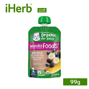 yPOINT20{12/04 20:00`12/11 1:59zGerber H I[KjbN pE` y iHerb ACn[u  z K[o[ xr[t[h L@ ZJht[Y 2nd Foods _[t[Y X}[gt[ oii u