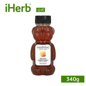yPOINT20{10/4 20:00`10/10 23:59zMadhava Natural Sweeteners I[KjbN Ao[nj[ y iHerb ACn[u  z }_o i`XC[gi[ L@ n`~c ݂͂ I N[ & Vv