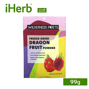 Wilderness Poets �h���S���t���[�c �p�E�_�[ �y iHerb �A�C�n�[�u ���� �z ���C���_�[�l�X�|�G�b�g �t���[�Y�h���C ���[�t�[�h���� �O���e���t���[ 99g