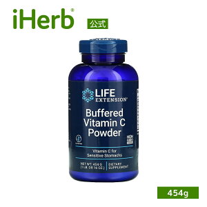 �y15%OFF�N�[�|����5/23 20:00~5/27 01:59�zLife Extension �ɏՌ^ �r�^�~��C �p�E�_�[ �y iHerb �A�C�n�[�u ���� �z ���C�t�G�N�X�e���V���� �r�^�~�� C �A�X�R���r���_ �J���V�E�� �}�O�l�V�E�� ���� �J��