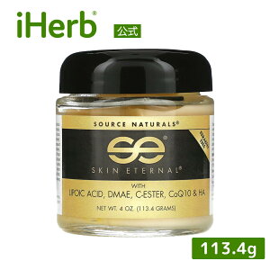 yPOINT20{11/1 0:00`23:59zSource Naturals XLG^[i N[ y iHerb ACn[u  z \[Xi`Y Skin Eternal 113.4g