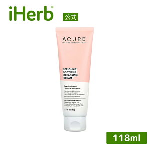 yPOINT20{11/4 20:00`11/11 1:59zAcure VAX[ X[WO NWON[ y iHerb ACn[u  z ALA 痿  bϕi tFCXEHbV NWO XL
