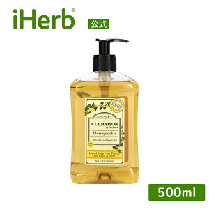 yPOINT20{11/14 10:00`11/16 23:59zA La Maison de Provence nh & {fB\[v y iHerb ACn[u  z A]hvoX {fBEHbV V[WF t̐΂ nh\[v n