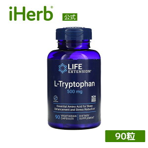 Life Extension L-gvgt@ y iHerb ACn[u  z CtGNXeV gvgt@ A~m_ Tvg Tv xWJvZ 500mg 90