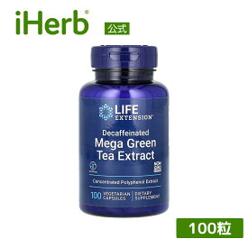 【POINT20倍★1/30 00:00〜2/11 23:59】Life Extension メガ 緑茶エキス カフェインレス 【 iHerb アイハーブ 公式 】 ライフエクステンション 緑茶 カテキン EGCG ポリフェノール サプリメント サプリ ベジカプセル 100粒