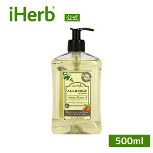 yPOINT20{11/14 10:00`11/16 23:59zA La Maison de Provence nh & {fB\[v y iHerb ACn[u  z A]hvoX {fBEHbV V[WF t̐΂ nh\[v n