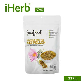 【15%OFFクーポン★5/9 20:00~5/16 01:59】Sunfood ビーポーレン 【 iHerb アイハーブ 公式 】 サンフード 未加工 ミツバチ花粉 蜂花粉 蜜蜂花粉 花粉だんご スーパーフード サプリメント サプリ 227g