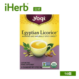 【マラソン期間限定MAX P20倍】Yogi Tea エジプシャン リコリス オーガニック 【 iHerb アイハーブ 公式 】 ヨギティー 有機 ハーブティー ハーバルティー フレーバーティー エジプト リコリス 甘草 カフェインフリー ティーバッグ 16個 36g