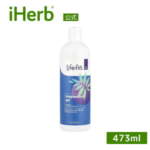 yPOINT20{9/18 0:00`9/24 9:59zLife-flo }OlVEWF y iHerb ACn[u  z Ctt[ }OlVE Zk ZkWF XLg[gg 473ml