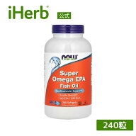 【6,000円以上購入で15%OFFクーポン★10/4 20:00~10/9 01:59】NOW Foods スーパーオメガEPA 【 iHerb ア…