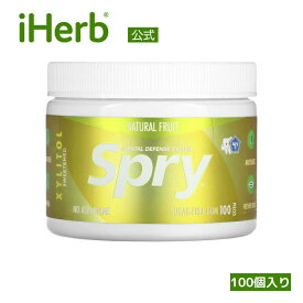 Xlear スプライ ガム 【 iHerb アイハーブ 公式 】 クリア スプライ フルーツ 無糖 チューイングガム グルテンフリー ナチュラルフルーツ 120g 100個入り