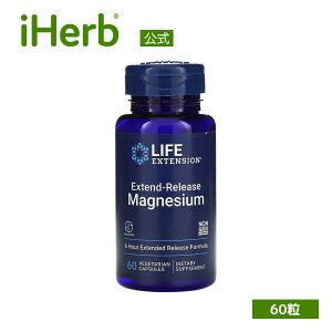yPOINT20{10/18 0:00`10/20 23:59zLife Extension }OlVE o y iHerb ACn[u  z CtGNXeV ~l Tvg Tv xWJvZ 60