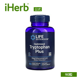 Life Extension オプティマイズド トリプトファン プラス 【 iHerb アイハーブ 公式 】 ライフエクステンション L-トリプトファン L-リジン リジン リシン ナイアシン サプリメント サプリ ベジカプセル 90粒