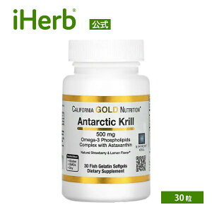 yPOINT20{11/4 20:00`11/11 1:59zCalifornia Gold Nutrition NIC ɃILA~ y iHerb ACn[u  z JtHjA S[h j[gV IK3b_ DHA EPA Tvg AX