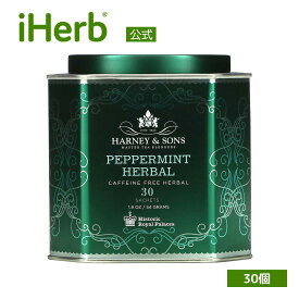 【マラソン期間限定MAX P20倍】Harney & Sons ペパーミント ハーブ ティー 【 iHerb アイハーブ 公式 】 ハーニー & サンズ ハーニーアンドサンズ カフェインフリー ハーブティー ペパーミントティー ティーバッグ サシェ 54g 30個