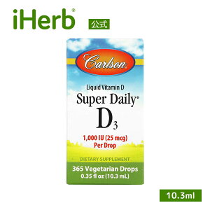 Carlson X[p[fC[ D3 y iHerb ACn[u  z J[\ r^~D3 r^~D r^~ D r^~Tv MCTIC J[\{ Tvg Tv 1,000IU 25mcg Lbh t 10.