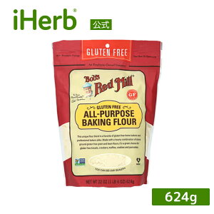 �yPOINT20�{��12/15 0:00�`1/5 23:59�zBob's Red Mill ���p�r �x�[�L���O�� �y iHerb �A�C�n�[�u ���� �z �{�u�Y���b�h�~�� �O���e���t���[ ���͕� 624g