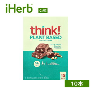 yPOINT20{12/04 20:00`12/11 1:59zThink ! nCveCo[ y iHerb ACn[u  z VN veCo[ veC ^pN XibN Oet[ lHÖ sgp V[\g