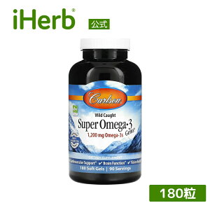 yPOINT20{11/4 20:00`11/11 1:59zCarlson X[p[ IK-3 WF y iHerb ACn[u  z J[\ IK3 IK3b_ tBbVIC DHA EPA r^~E J[\{ Tvg