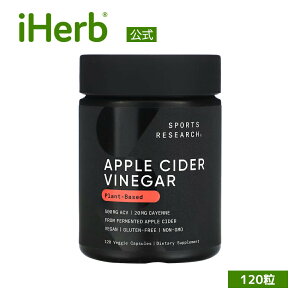 Sports Research AbvTC_[rlK[ y iHerb ACn[u  z X|[cT[` AbvTC_[ y S| JCG hq JCGybp[ Tvg A xWJvZ 