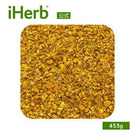 Frontier Co-op オーガニック ターメリック ジンジャー ハーブティー 【 iHerb アイハーブ 公式 】 フロンティアコープ ウコン茶 ジンジャーティー 453g