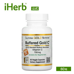 yPOINT20{11/1 0:00`23:59zCalifornia Gold Nutrition ɏՌ^ S[hC y iHerb ACn[u  z JtHjA S[h j[gV Gold C r^~C AXRr_igE Tv