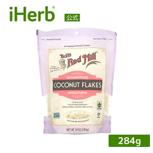 Bob's Red Mill RRibct[N y iHerb ACn[u  z {uYbh~ hCRRibc  hܖY 284g