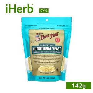 yPOINT20{9/4 10:00`9/11 9:59zBob's Red Mill j[gViC[Xg [Wt[N y iHerb ACn[u  z {uYbh~ h{y y B[K r[K Oet[ 142g