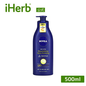 yPOINT20{10/4 20:00`10/10 23:59zNivea {fB[V y iHerb ACn[u  z jxA {fBN[ iVOXLt@[~O Q10 r^~Cz   qp 500ml