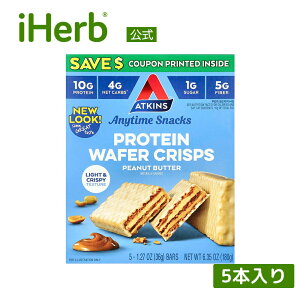 yPOINT20{11/1 0:00`23:59zAtkins veC EFCn[ NXv y iHerb ACn[u  z AgLX veCXibN X|[co[ s[ibc o^[ 5{ e36g