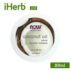 NOW Foods RRibcIC y iHerb ACn[u  z iEt[Y \[VY 100% sA tFCXIC XLIC wAIC {fBIC VR i` e IC V 