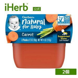 yPOINT20{12/04 20:00`12/11 1:59zGerber H jW y iHerb ACn[u  z K[o[ xr[t[h lQ Lbg i`tH[xr[ t@[Xgt[Y 1st Foods 56g 2