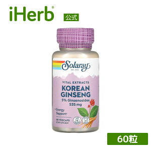 yPOINT20{11/30 0:00`12/1 23:59zSolaray NlQGLX y iHerb ACn[u  z \[ lQ I^ljW WZ `EZjW gQ GLX WZmTCh Tvg 