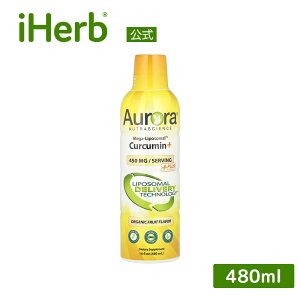 yPOINT20{11/1 0:00`23:59zAurora Nutrascience K |\[ NN~+ y iHerb ACn[u  z I[j[gTCGX NN~ vX r^~C Tvg Tv t