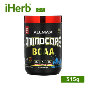 ALLMAX �A�~�m�R�A BCAA �y iHerb �A�C�n�[�u ���� �z �I�[���}�b�N�X�j���[�g���V���� AMINOCORE ���� �A�~�m�_ ���C�V�� �o���� �C�\���C�V�� �r�^�~��B �T�v�������g �p�E�_�[ ���� �u���[���Y