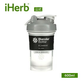 Blender Bottle ブレンダーボトル クラシック 【 iHerb アイハーブ 公式 】 ボトル シェーカー スポーツ付属品 ブレンダーボール ペブルグレー 600ml