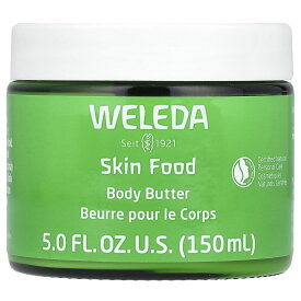 【マラソン期間限定MAX P20倍】Weleda スキンフード ボディバター 【 iHerb アイハーブ 公式 】 ヴェレダ 保湿 150ml